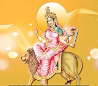 Worship Maa Katyayani and wish for success and fame