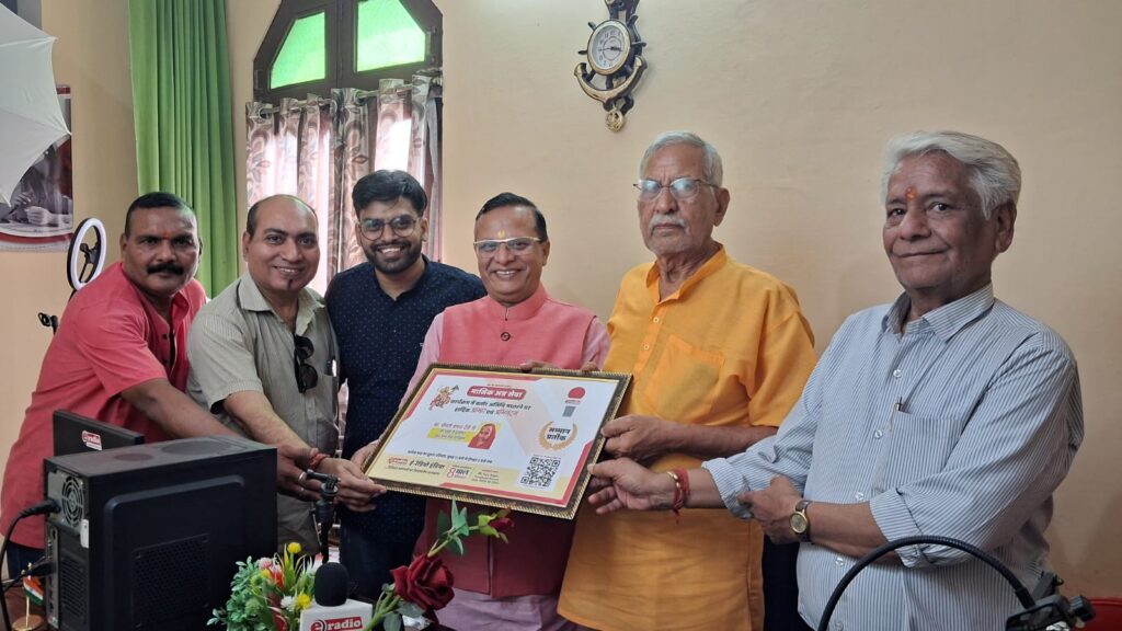 Ann Sewa कार्यक्रम हुआ सम्पन्न 9 WhatsApp Image 2025 04 20 at 17.26.03 232bc41e