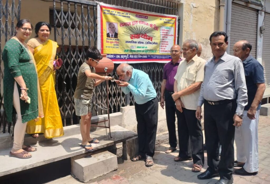 Sahyog Samajik Sanstha ने लगाया प्याऊ