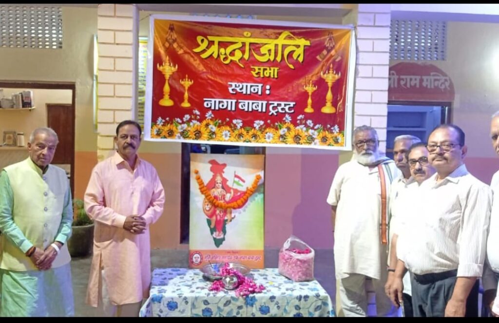 पहलगाम आतंकी घटना में मृतकों को दी श्रद्धांजलि