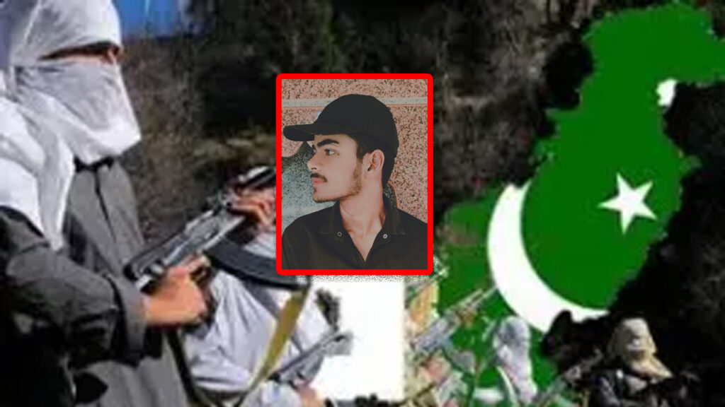 पहलगाम हमले पर कविता