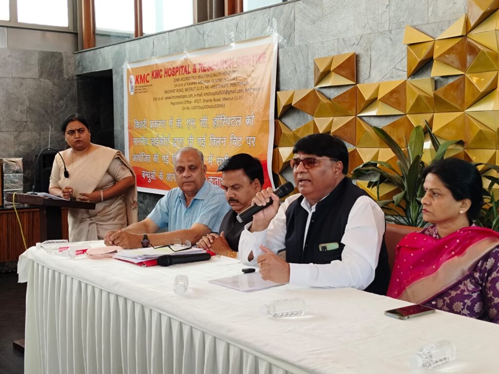 KMC Hospital पर किडनी चोरी का मामला निकला झूठा, ब्लैकमेलिंग के लिये रची थी साजिश