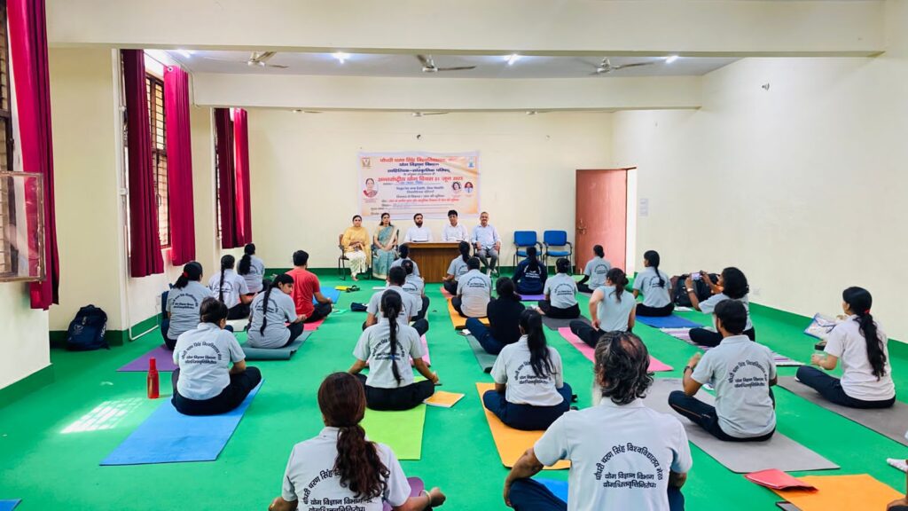 Yog Vibhag CCS University में योग दिवस की तैयारियां जोरों पर