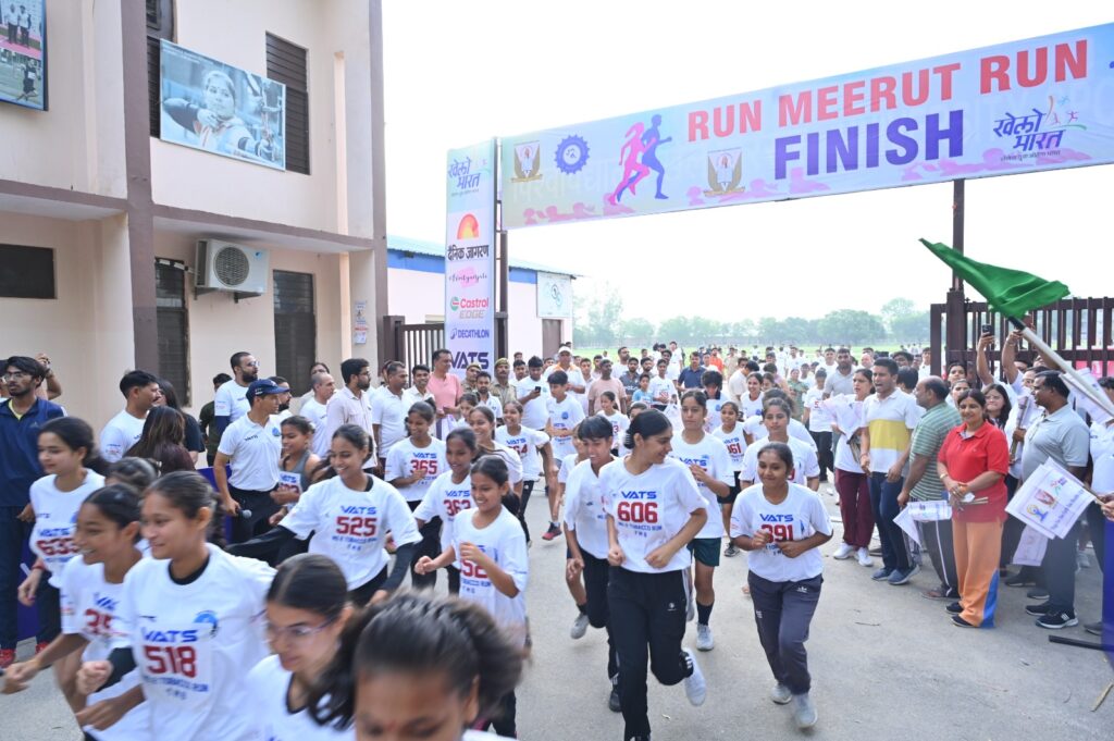 सेहत के लिये दौड़े विश्वविद्यालय के छात्र