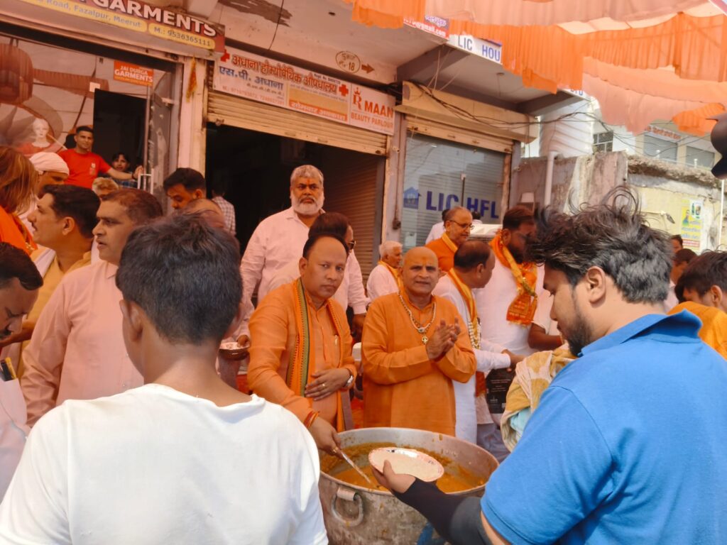 सनातन संस्कृति को आगे बढ़ा रहे योगी आदित्यनाथ 2 सनातन संस्कृति को आगे बढ़ा रहे योगी आदित्यनाथ