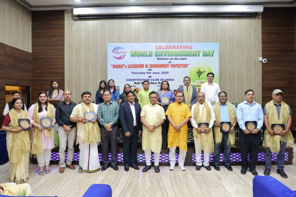 विश्व पर्यावरण दिवस पर संगोष्ठी का आयोजन