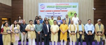 विश्व पर्यावरण दिवस पर संगोष्ठी का आयोजन