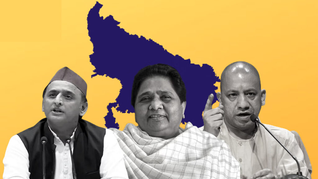 भाजपा का यह प्लान सपा-बसपा के लिये बनेगा काल