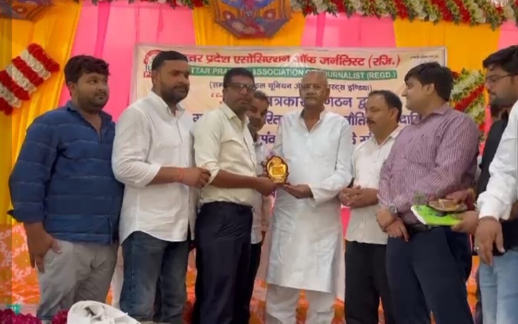 पत्रकारिता को दबावमुक्त और सकारात्मक बनाना होगा: शाहिद मंज़ूर