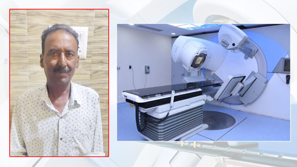 Adaptive Radiotherapy in Meerut: कैंसर मरीज को मिला जीवनदान