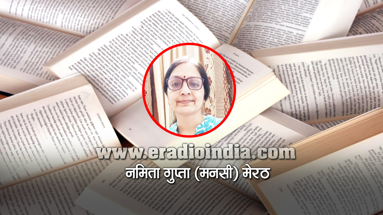 अनिवार्य और अतिरिक्त