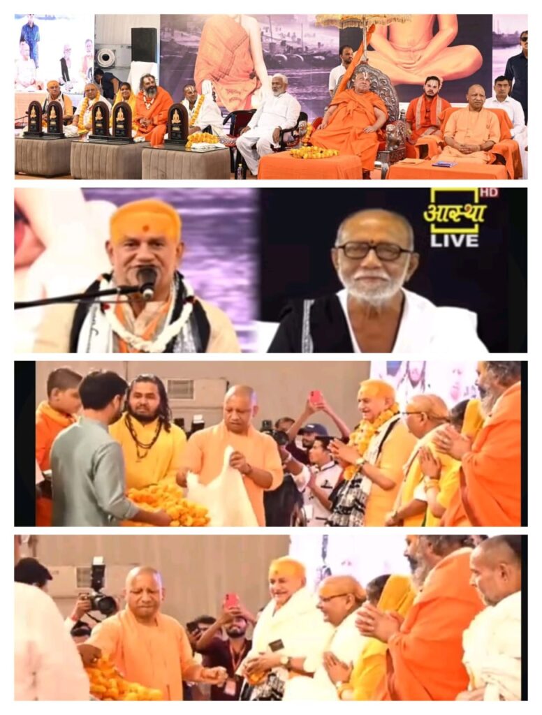 प्रसिद्ध श्रीराम कथा वाचक डॉ. मदनमोहन मिश्र 'तुलसी एवार्ड' से सम्मानित 2 प्रसिद्ध श्रीराम कथा वाचक डॉ. मदनमोहन मिश्र 'तुलसी एवार्ड' से सम्मानित