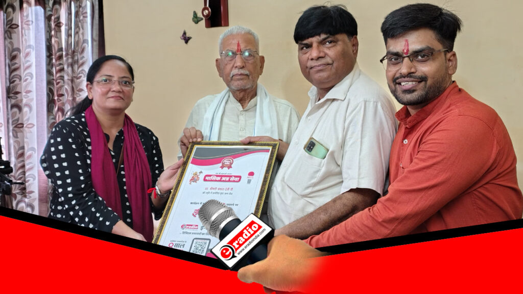 Ann Sewa Program: जरूरतमंदों के चेहरों पर खिला सुकून का मुस्कान 4 Ann Sewa Program: जरूरतमंदों के चेहरों पर खिला सुकून का मुस्कान