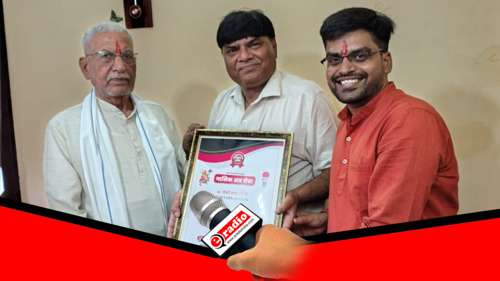 Ann Sewa Program: जरूरतमंदों के चेहरों पर खिला सुकून का मुस्कान 2 Ann Sewa Program: जरूरतमंदों के चेहरों पर खिला सुकून का मुस्कान