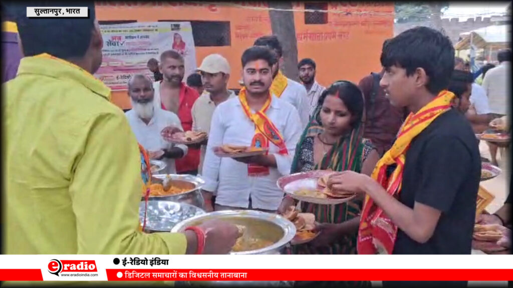 ई-रेडियो इंडिया का सामूहिक अन्न सेवा कार्यक्रम: समाज को नई दिशा देने वाला प्रेरणास्रोत