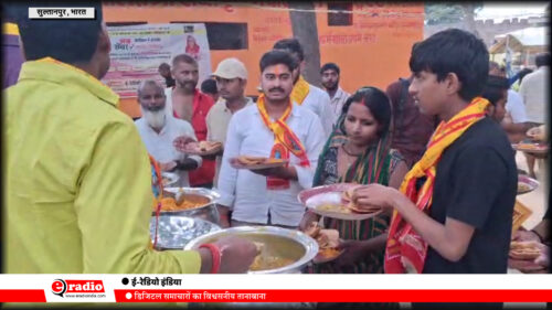 ई-रेडियो इंडिया का सामूहिक अन्न सेवा कार्यक्रम: समाज को नई दिशा देने वाला प्रेरणास्रोत 3 ई-रेडियो इंडिया का सामूहिक अन्न सेवा कार्यक्रम: समाज को नई दिशा देने वाला प्रेरणास्रोत