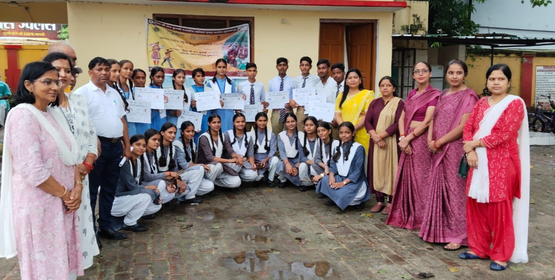 IMG 20250916 WA0007 1