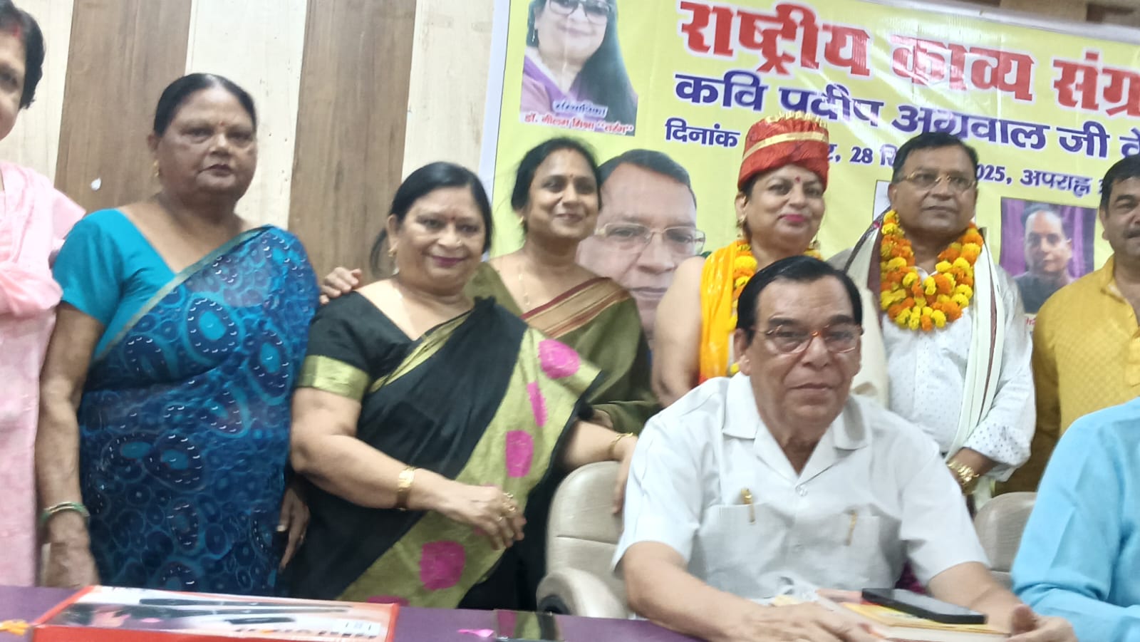 राष्ट्रीय काव्य संग्रह मंच की मासिक कवि गोष्ठी में कवियों ने दी भगत सिंह को श्रद्धांजलि