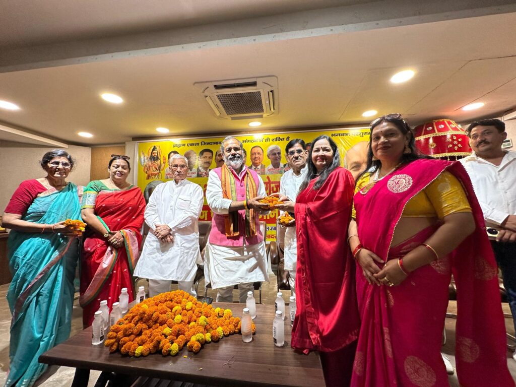 अखिल भारतीय ब्राह्मण हीरोज संगठन ने किया ब्राह्मण प्रतिभा सम्मान समारोह का आयोजन