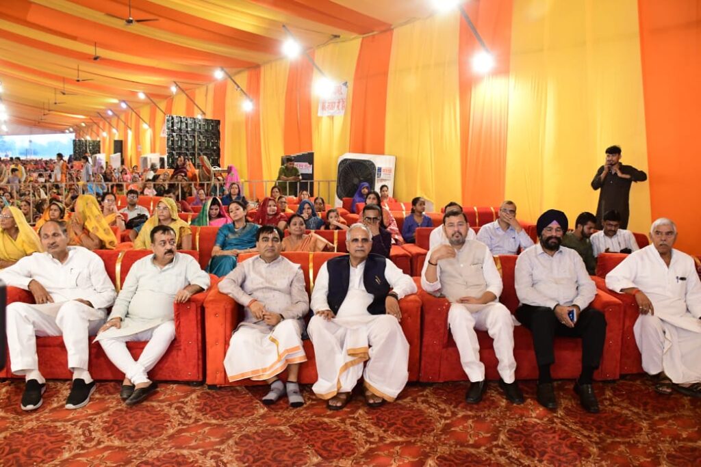 Bijethua Mahotsav Ram Katha में मर्यादा का संदेश गूंजा