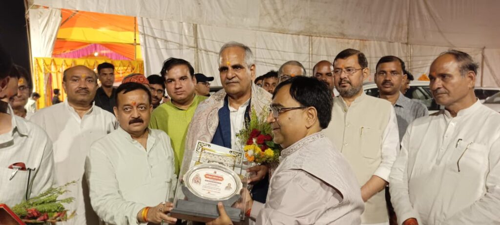 Bijethua Mahotsav Ram Katha में मर्यादा का संदेश गूंजा