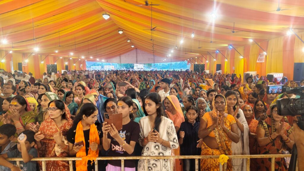 Bijethua Mahotsav Ram Katha में मर्यादा का संदेश गूंजा