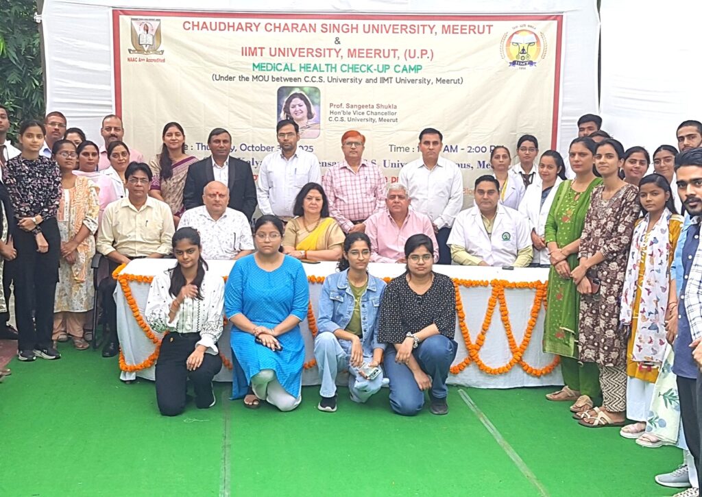 Successful organization of Medical Health Checkup Camp under the joint aegis of CCSU and IIM-T University