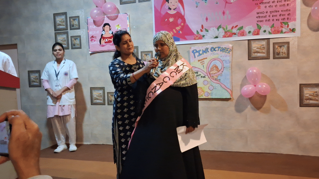 KMC Cancer Hospital Meerut में स्तन कैंसर जागरूकता कार्यक्रम 10