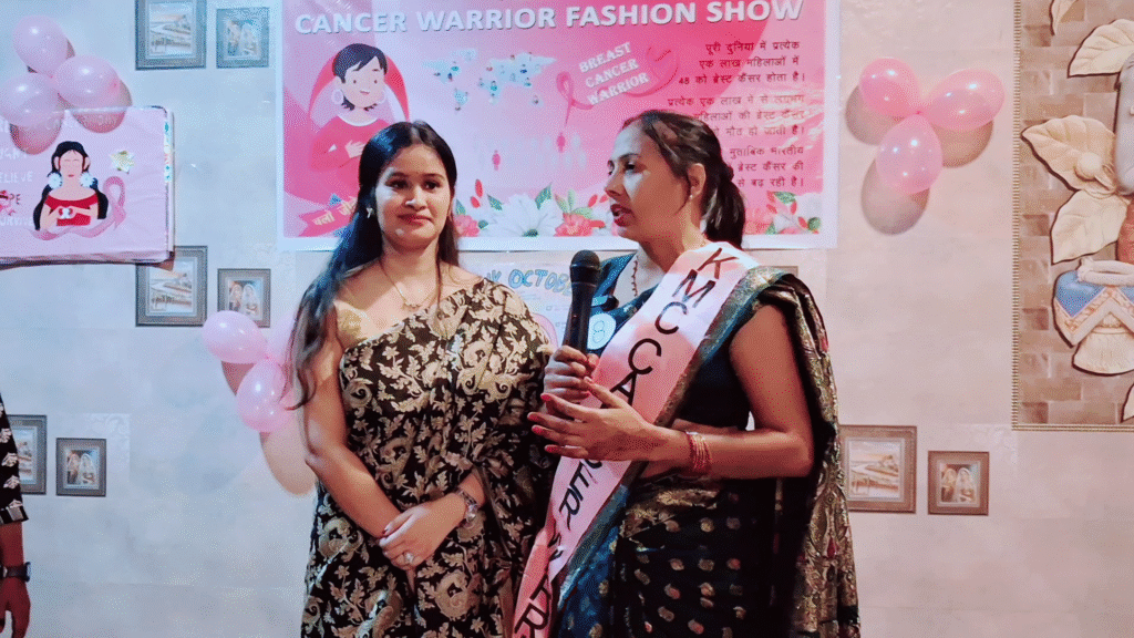 KMC Cancer Hospital Meerut में स्तन कैंसर जागरूकता कार्यक्रम 15