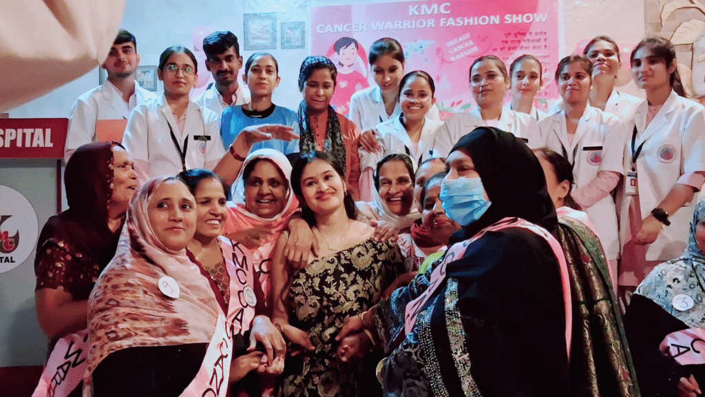 KMC Cancer Hospital Meerut में स्तन कैंसर जागरूकता कार्यक्रम