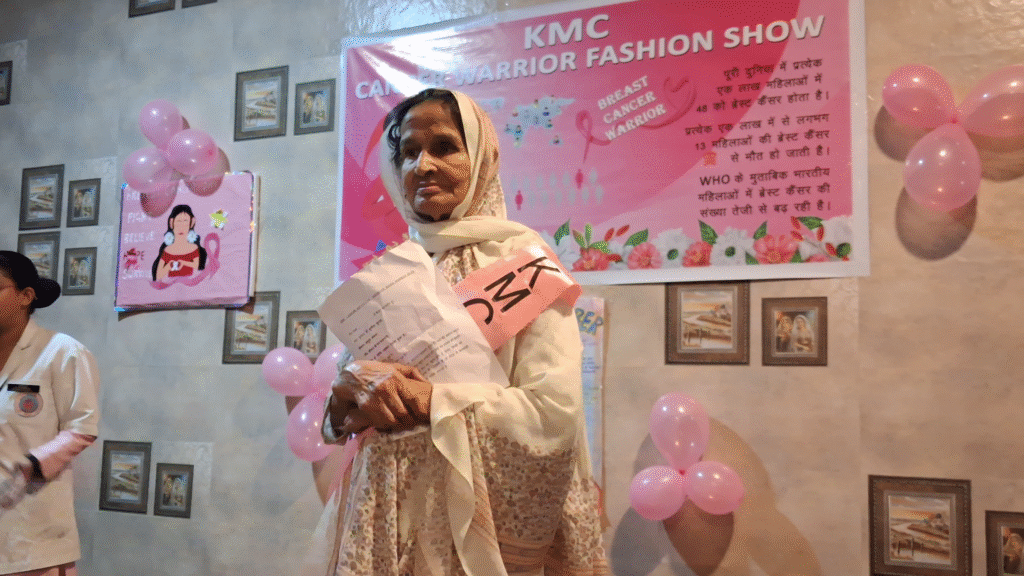 KMC Cancer Hospital Meerut में स्तन कैंसर जागरूकता कार्यक्रम 8