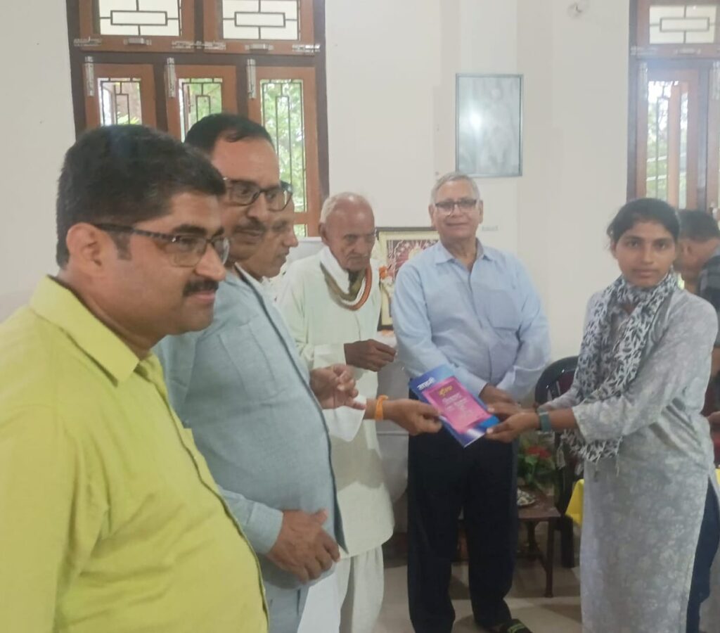 Narayan Gyan Dham में गांधी स्मृति संगोष्ठी का आयोजन 9 Narayan Gyan Dham में गांधी स्मृति संगोष्ठी का आयोजन