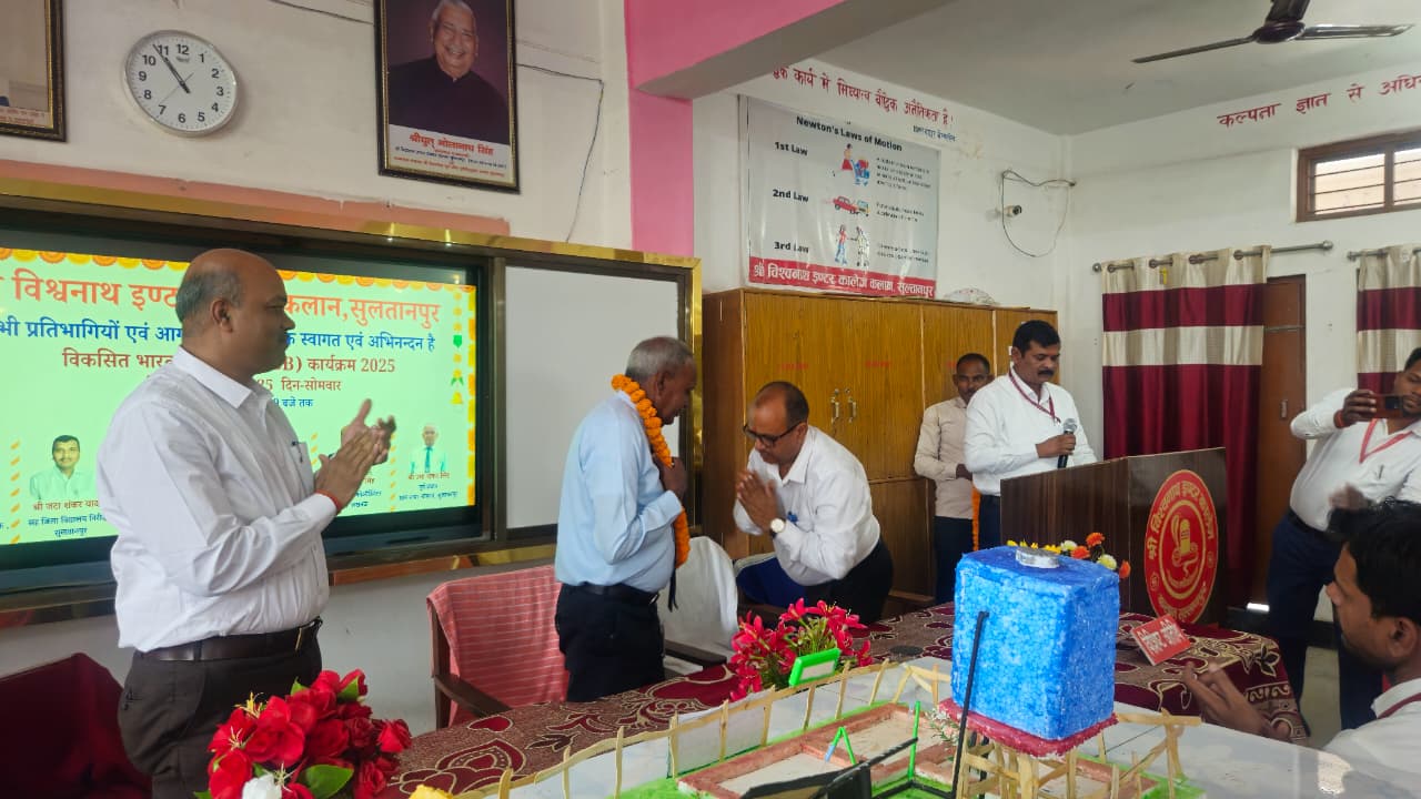 Shri Vishwanath Inter College में ‘विकसित भारत बिल्डथॉन’ का हुआ भव्य आयोजन