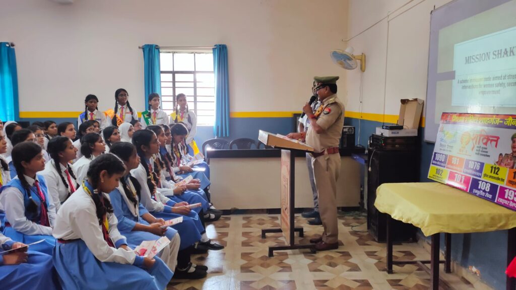 St. Xavier’s School में मिशन नारी शक्ति फेज-5 कार्यक्रम सम्पन्न