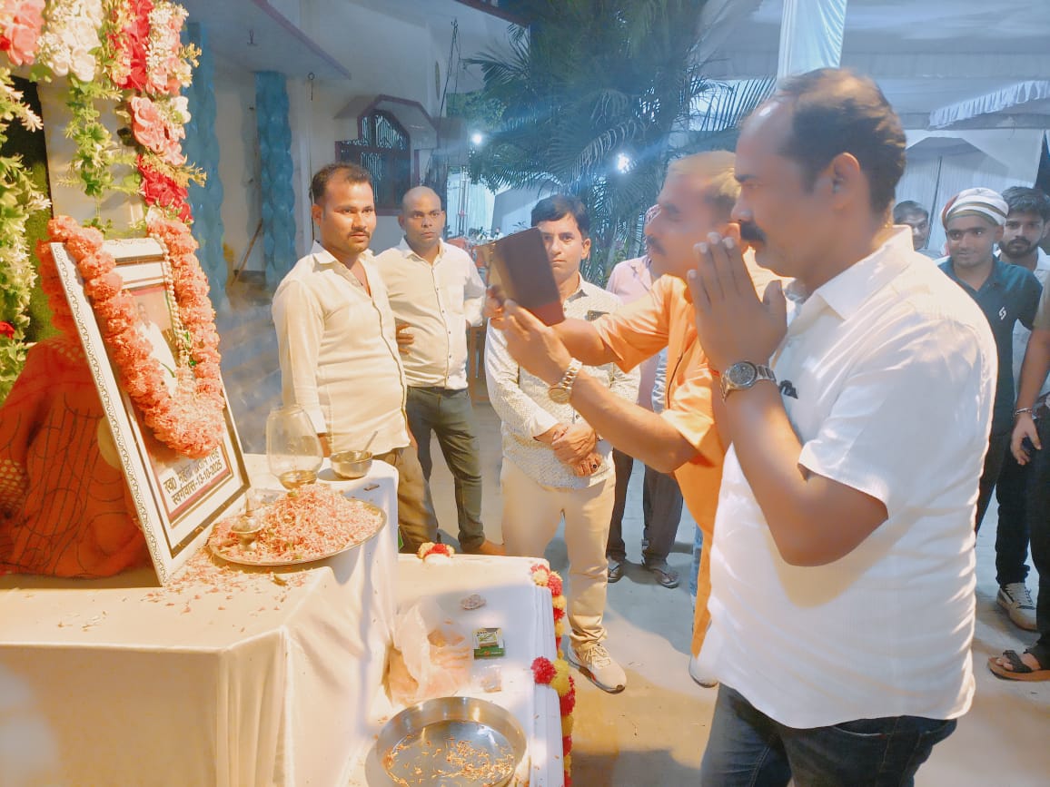 Condolence meeting held in Jamouli village on the demise of senior Mahinder Singh, social worker Sanjay Singh paid tribute.
