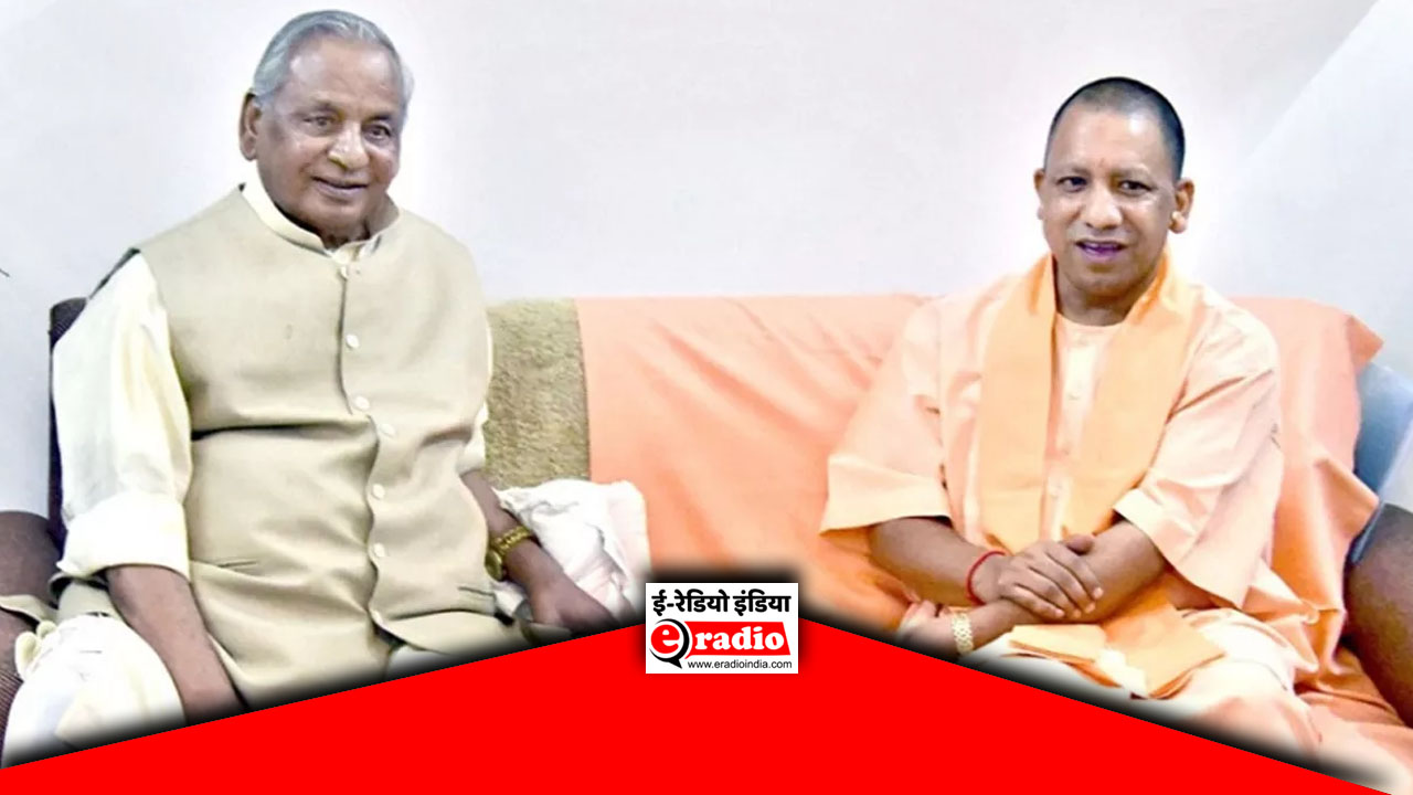 Kalyan Singh Nagar होगा यूपी में नया जिला #yogigovt