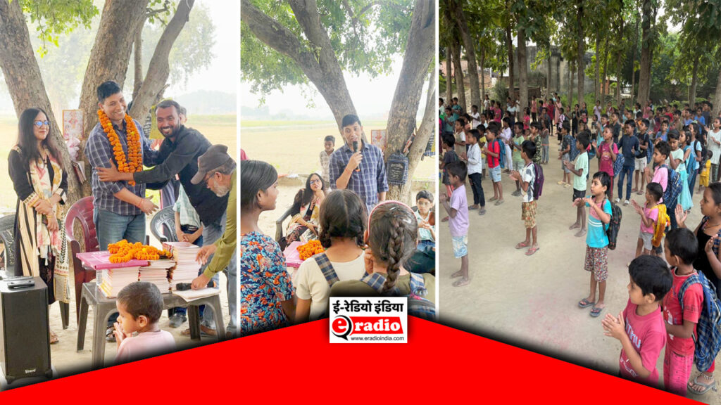 Shravan Kanojiya Baroti ने 300 गरीब बच्चों के लिए की मिसाल कायम