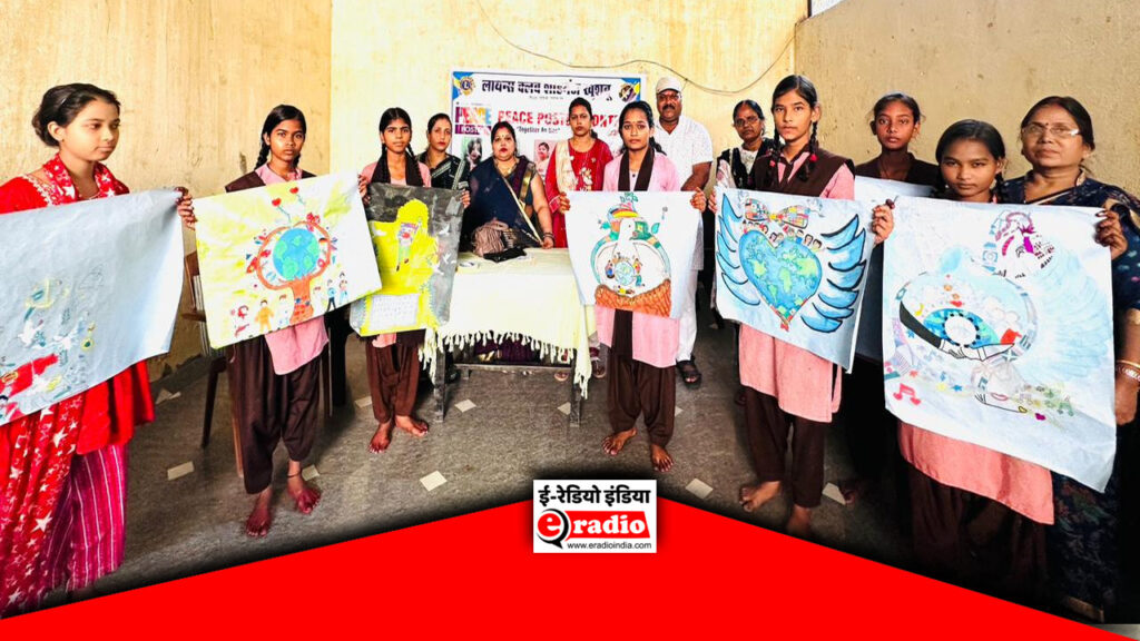 “Together As One” थीम पर नन्हें कलाकारों ने सजाया शांति का रंगमंच