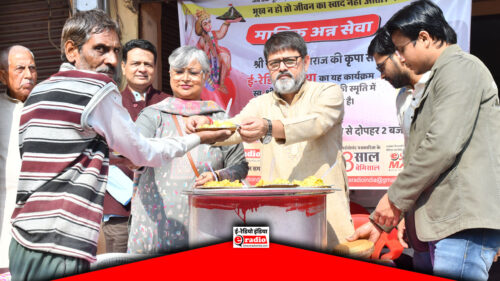 Masik Ann Sewa 8th Programm सम्पन्न, सेवा और सद्भाव का बना उदाहरण 2 Masik Ann Sewa 8th Programm सम्पन्न, सेवा और सद्भाव का बना उदाहरण