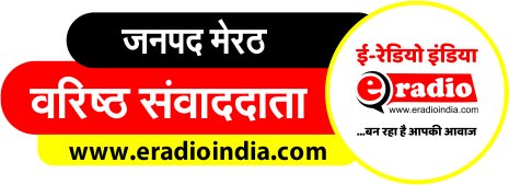 Janvadi Lekhak Sangh Meerut ने अमेरिकी हस्तक्षेप के खिलाफ किया प्रदर्शन 8 Meerut Reporter