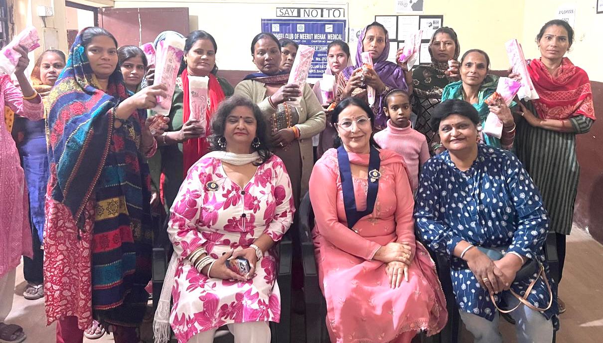 इनरव्हील क्लब मेरठ महक ने महिलाओं को दिया जागरूकता का संदेश — सशक्त नारी की ओर बढ़ता कदम