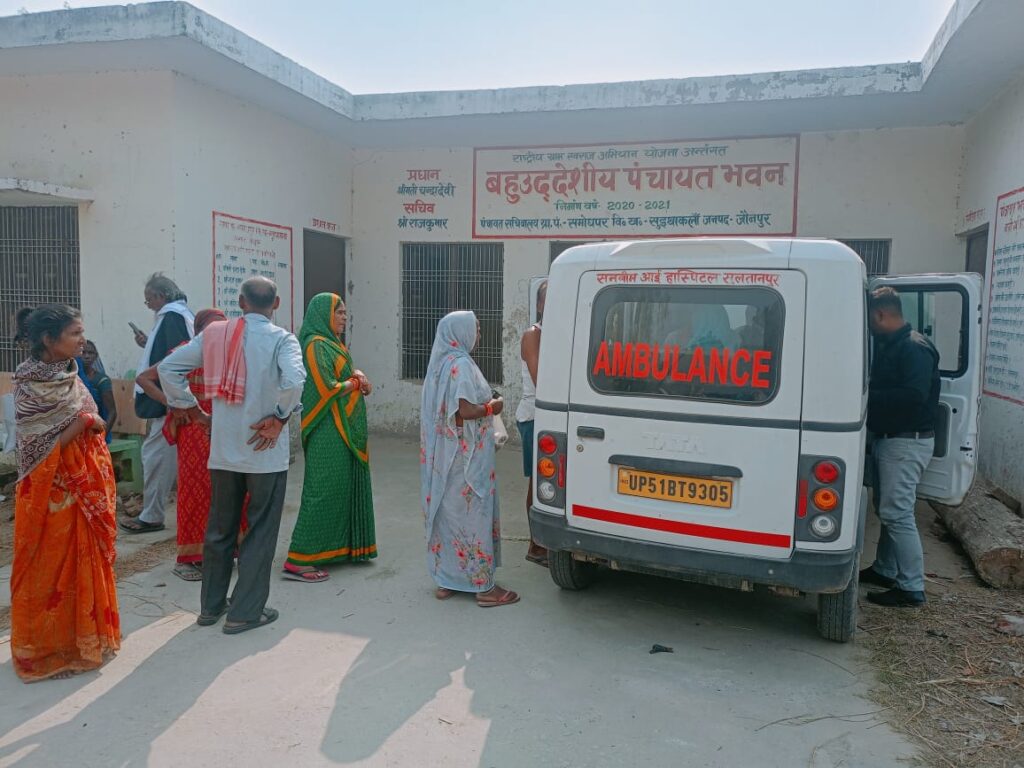 Sunbeam Eye Hospital Sultanpur: समोधपुर में नि:शुल्क नेत्र शिविर का सफल आयोजन