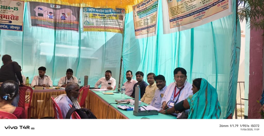 मानसिक स्वास्थ्य शिविर में 350 मरीज का हुआ इलाज