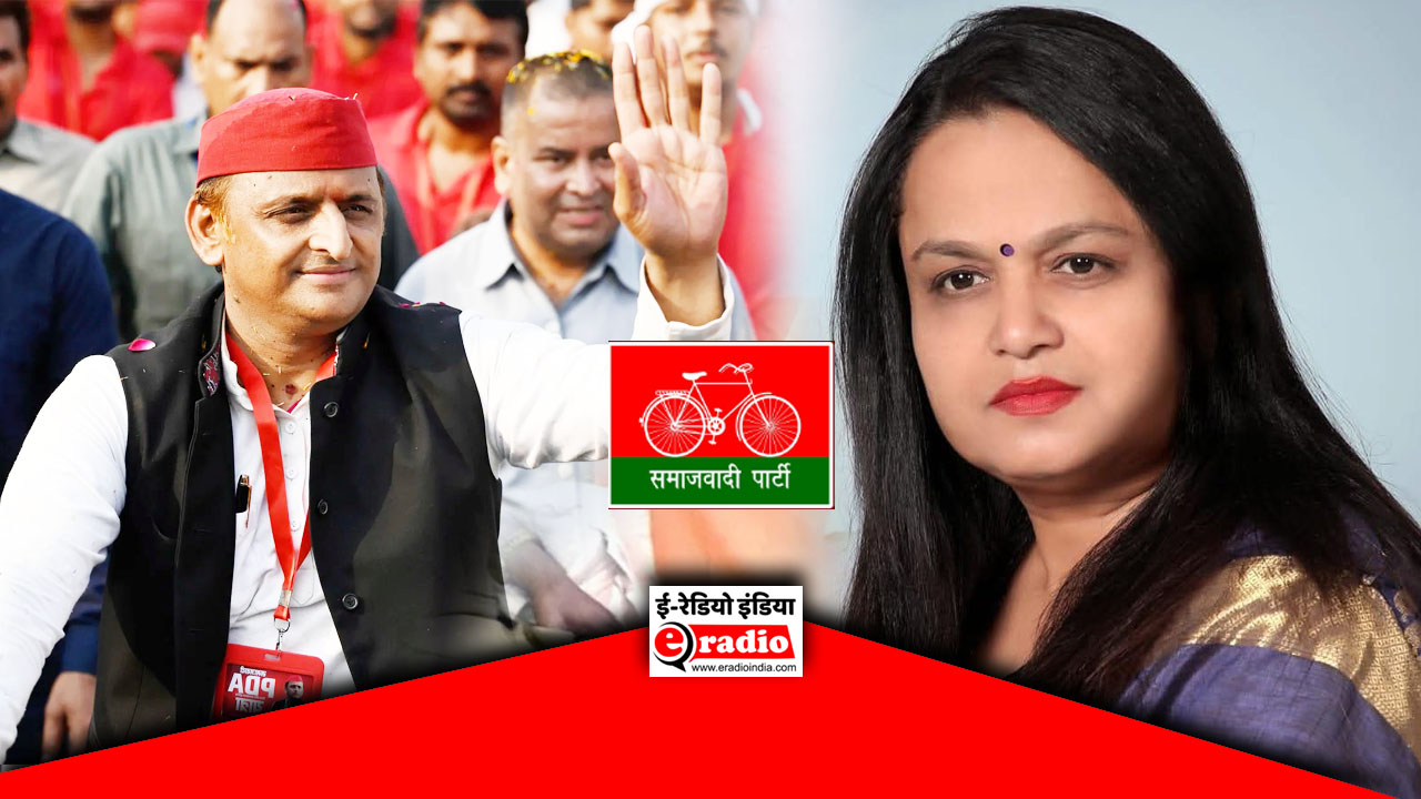 भारती चौहान सपा महिला सभा में प्रदेश महासचिव नामित