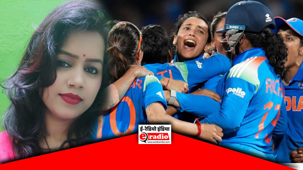खुशबू जायसवाल ने भारतीय महिला क्रिकेट टीम की ऐतिहासिक जीत पर व्यक्त की खुशी