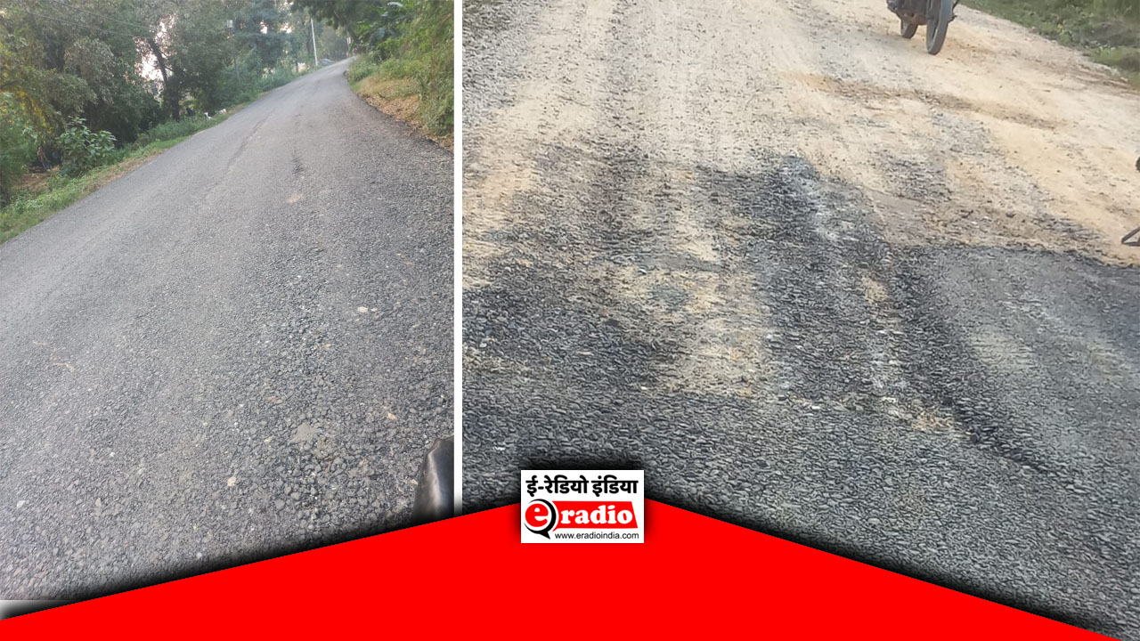 सरपतहा मोड़ से समोधपुर सड़क निर्माण कार्य प्रगति पर