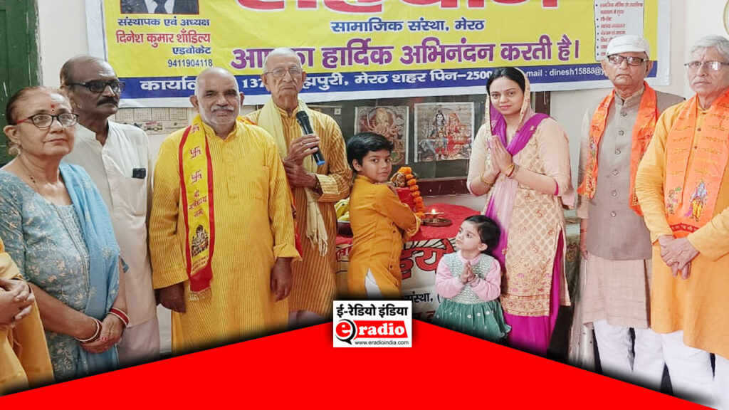 कार्तिक पूर्णिमा पर सहयोग सामाजिक संस्था ने किया 68वां सामूहिक सुंदरकाण्ड पाठ