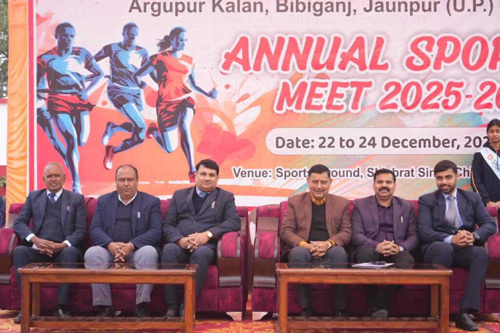 वार्षिक खेल महोत्सव 2025–26 के प्रथम दिवस का उत्साहपूर्ण शुभारंभ