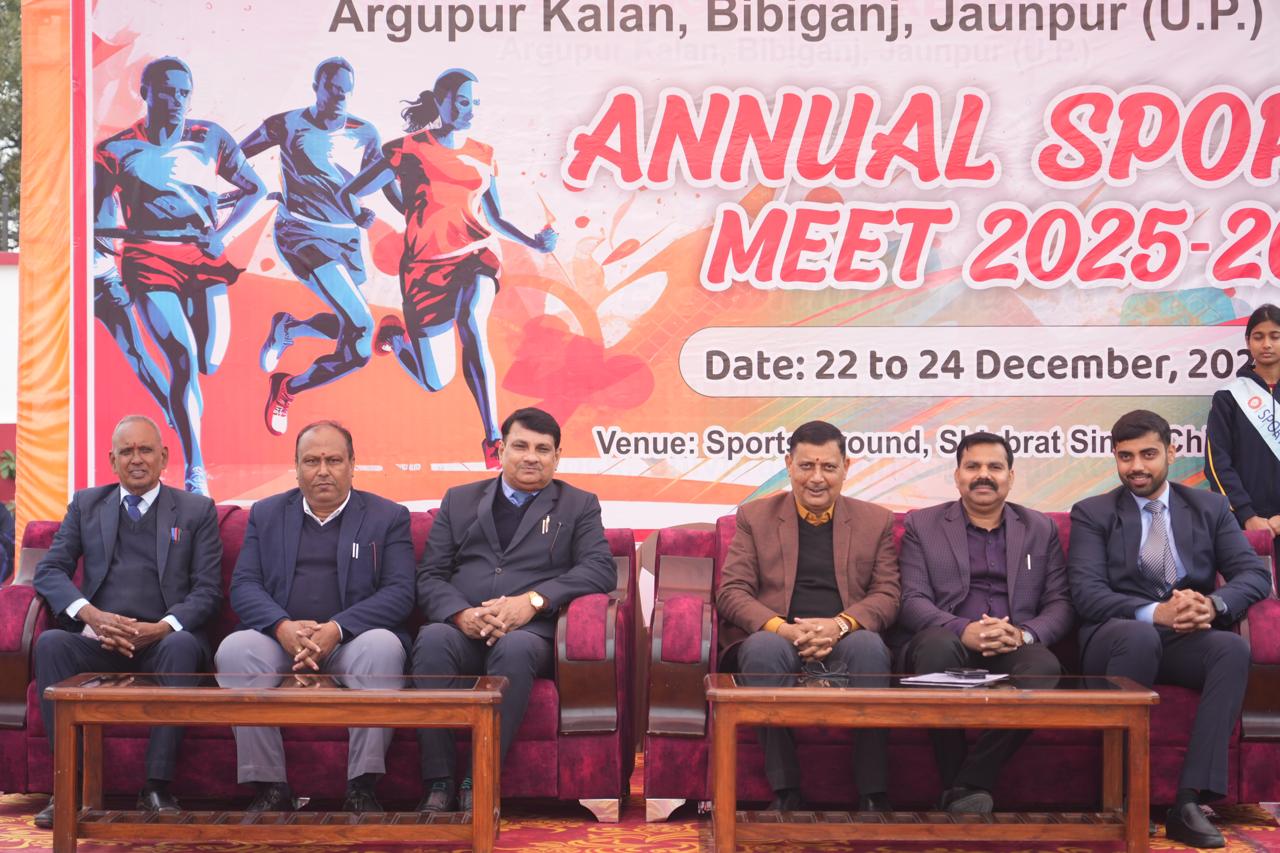 The annual sports festival 2025-26 got off to an enthusiastic start on its first day.