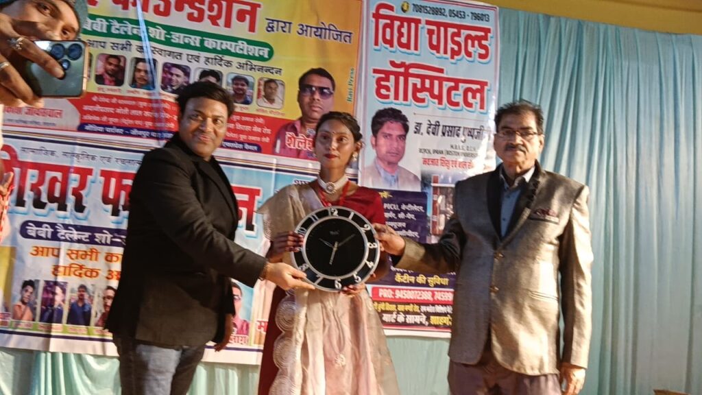 Shikhar Foundation Jaunpur का 24वां बेबी टैलेंट शो संपन्न 1